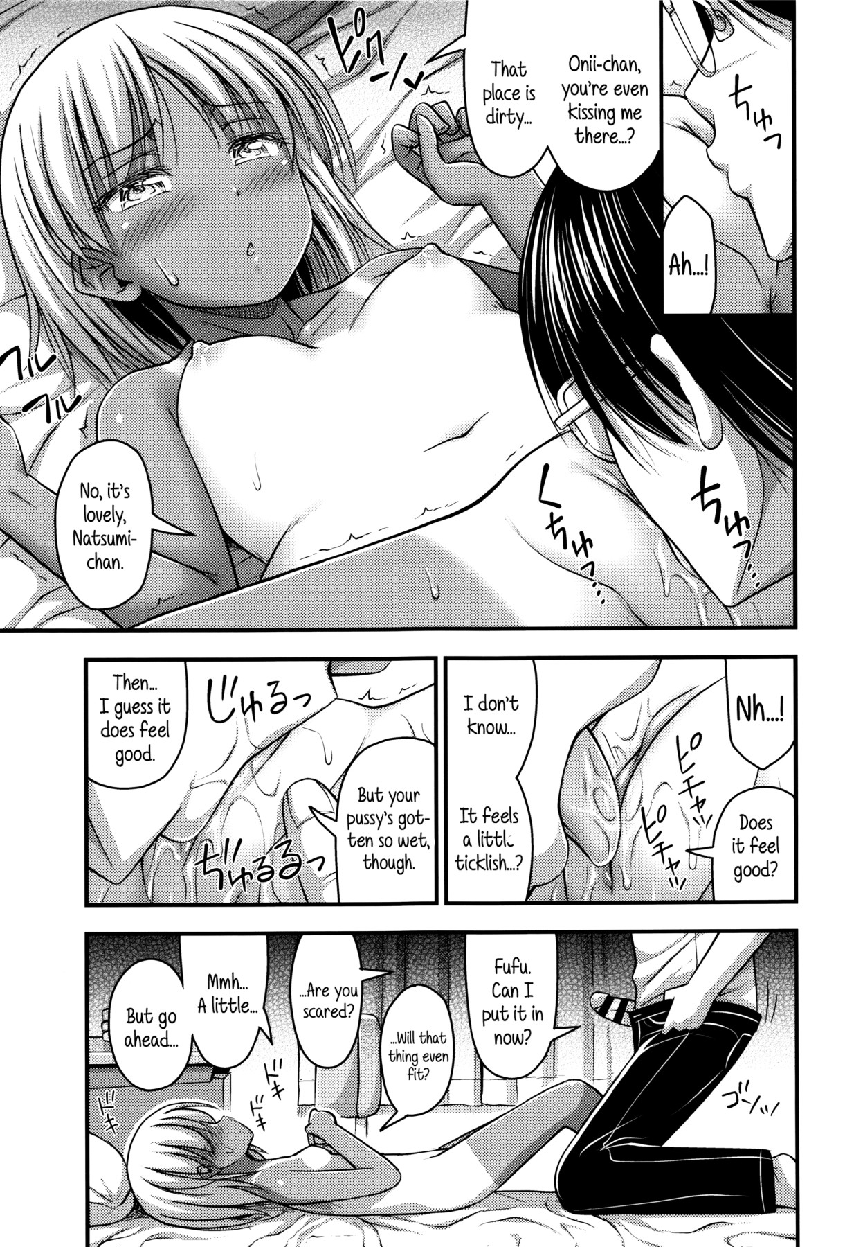 Hentai Manga Comic-Various Short Pants-Read-35